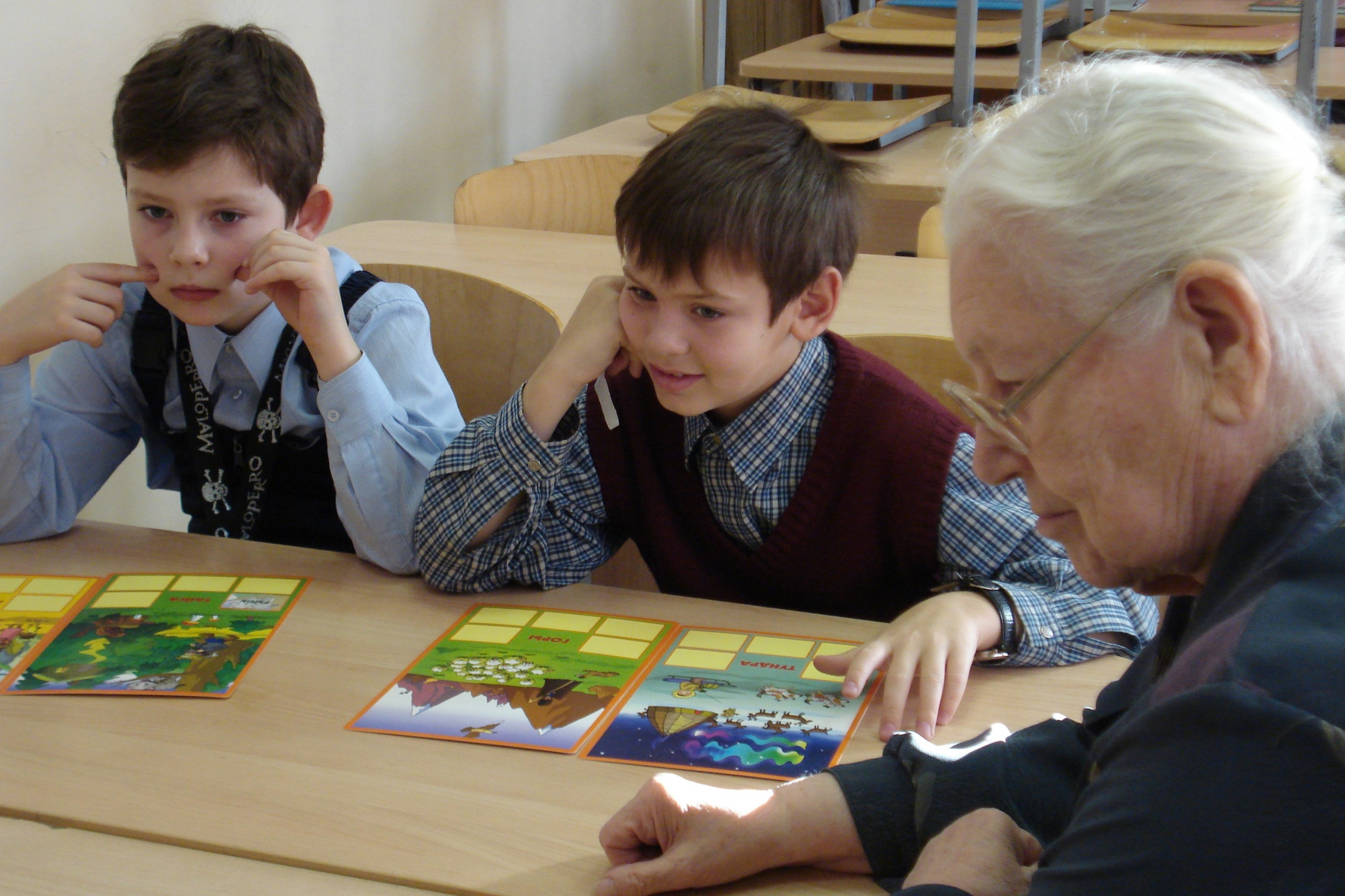 Первая игра построенная по принципу лото