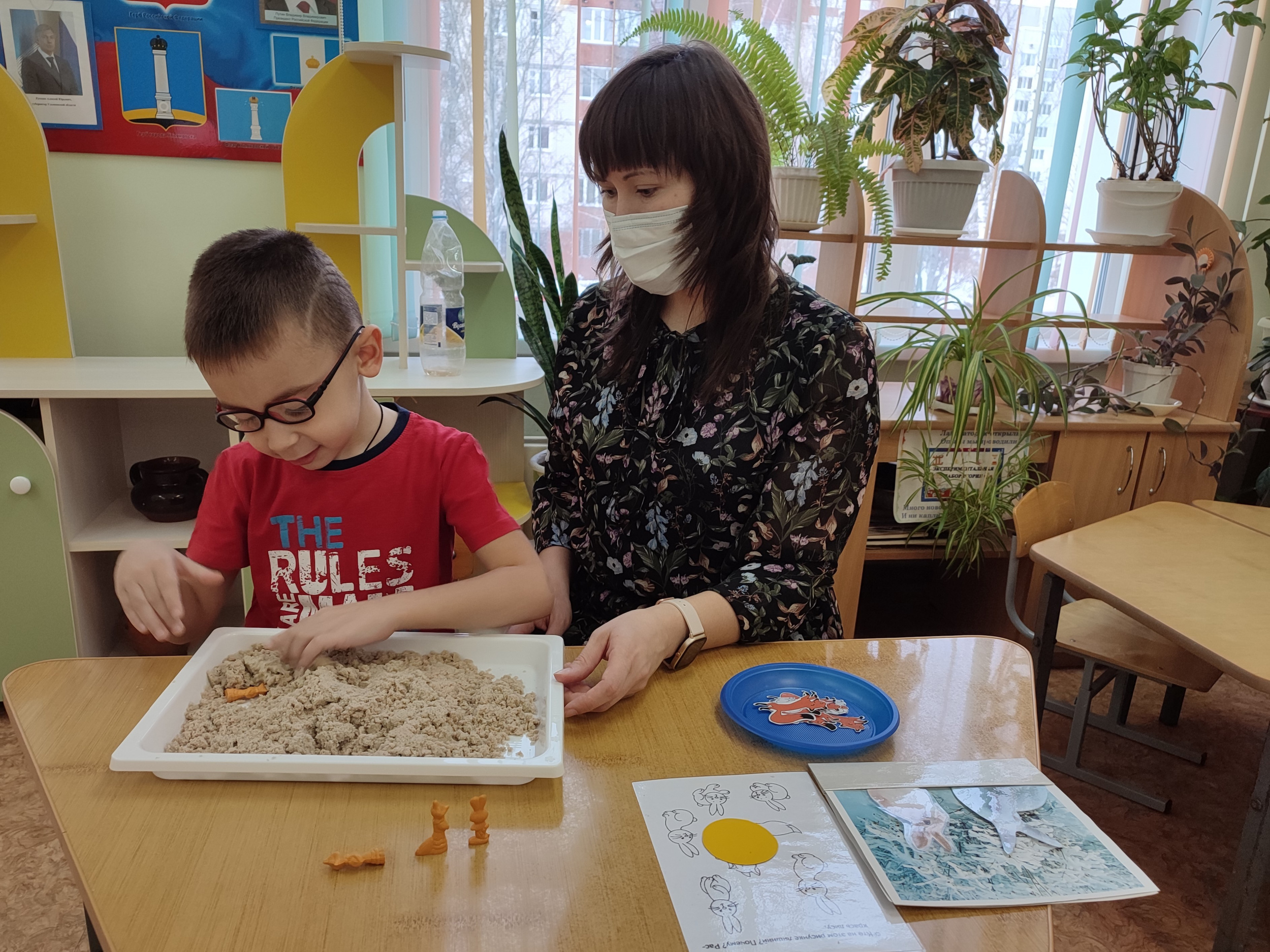 Работа с космическим песком Работа с космическим песком