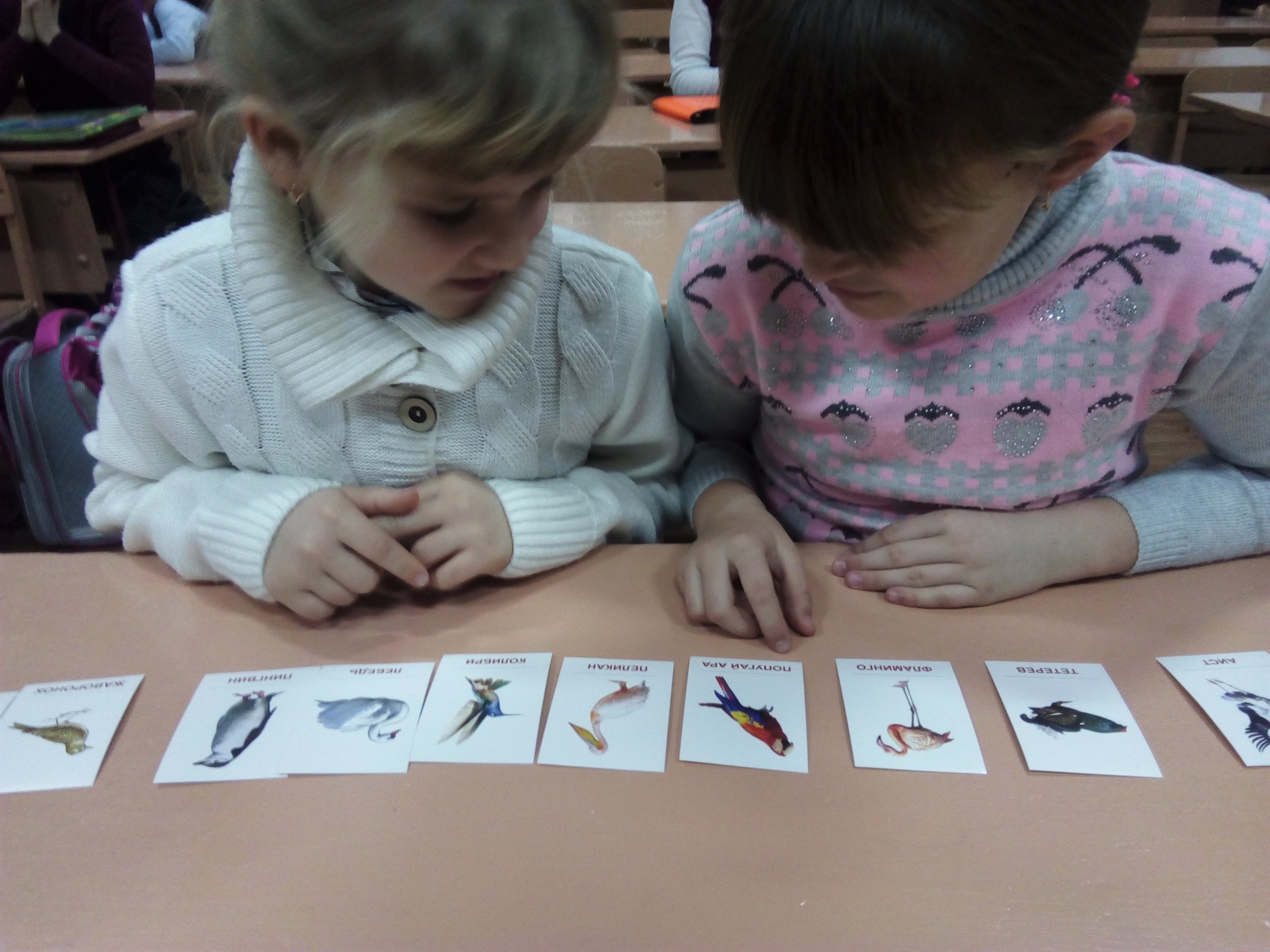 Ученики 3 «А» класса Ученики 3 «А» класса