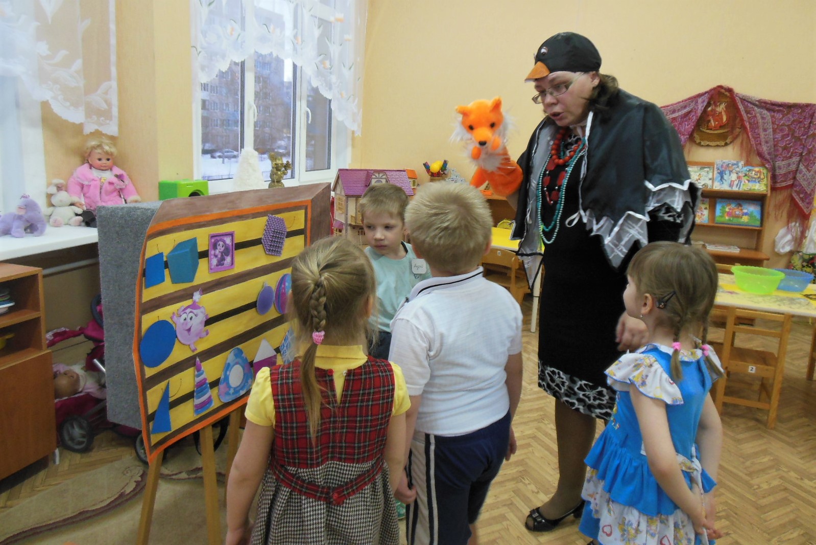 Чудесные бусы Чудесные бусы