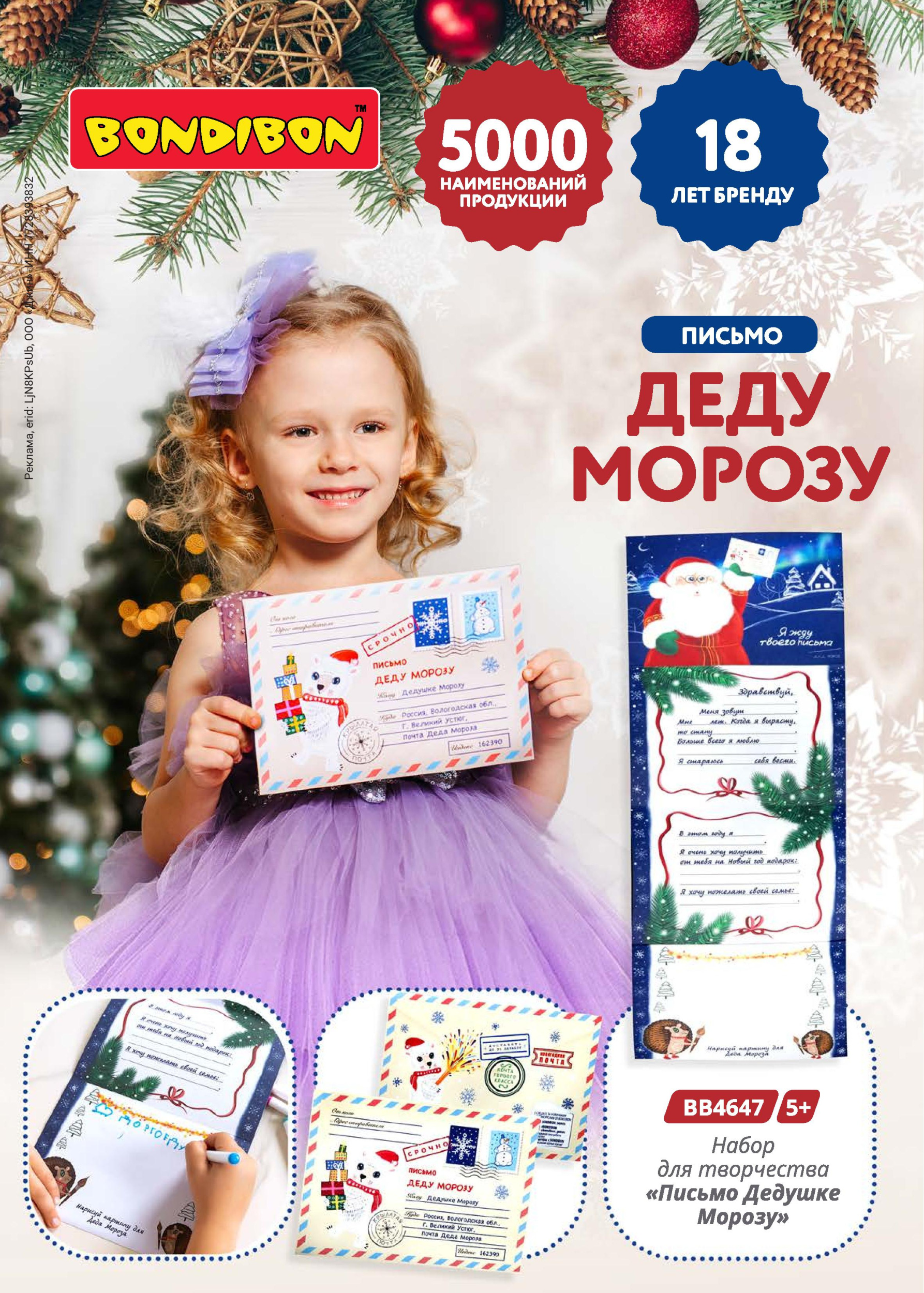 III-04-2024-page-042.jpg III-04-2024-page-042.jpg