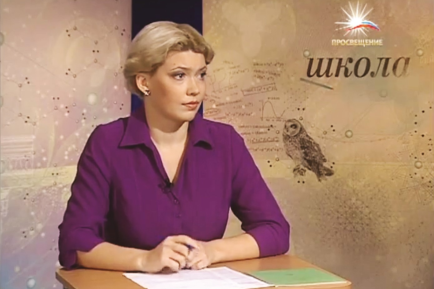 школа1.jpg школа1.jpg