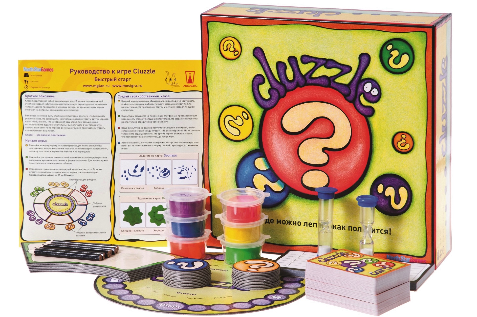 Клазл.jpg Клазл.jpg