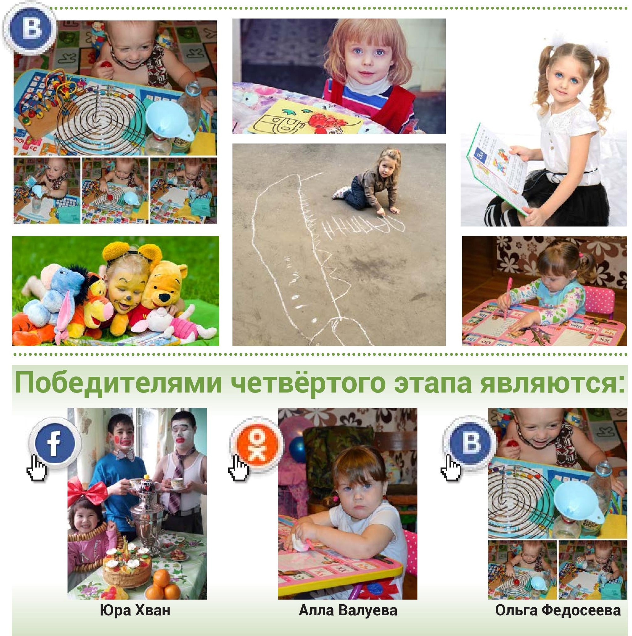 iii-5-2014-page-093.jpg iii-5-2014-page-093.jpg