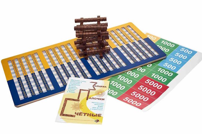 Счетные палочки Зайцева