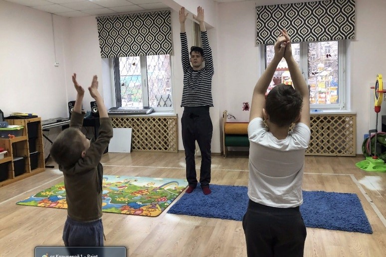 Изучение педагогом познавательной деятельности ребёнка Изучение педагогом познавательной деятельности ребёнка