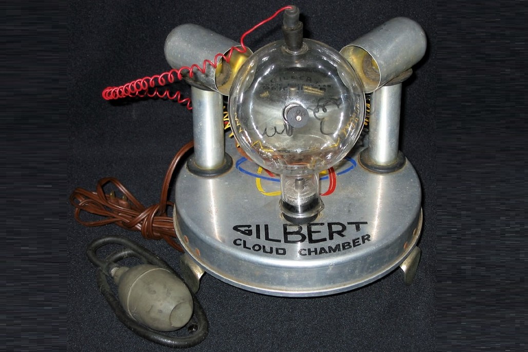 Электрическая атомная лаборатория U238 Электрическая атомная лаборатория U238