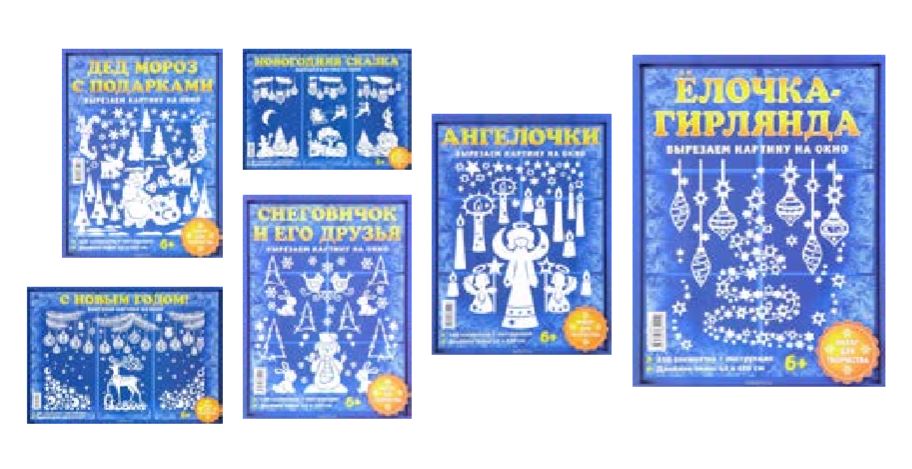 Снимок5.JPG Снимок5.JPG