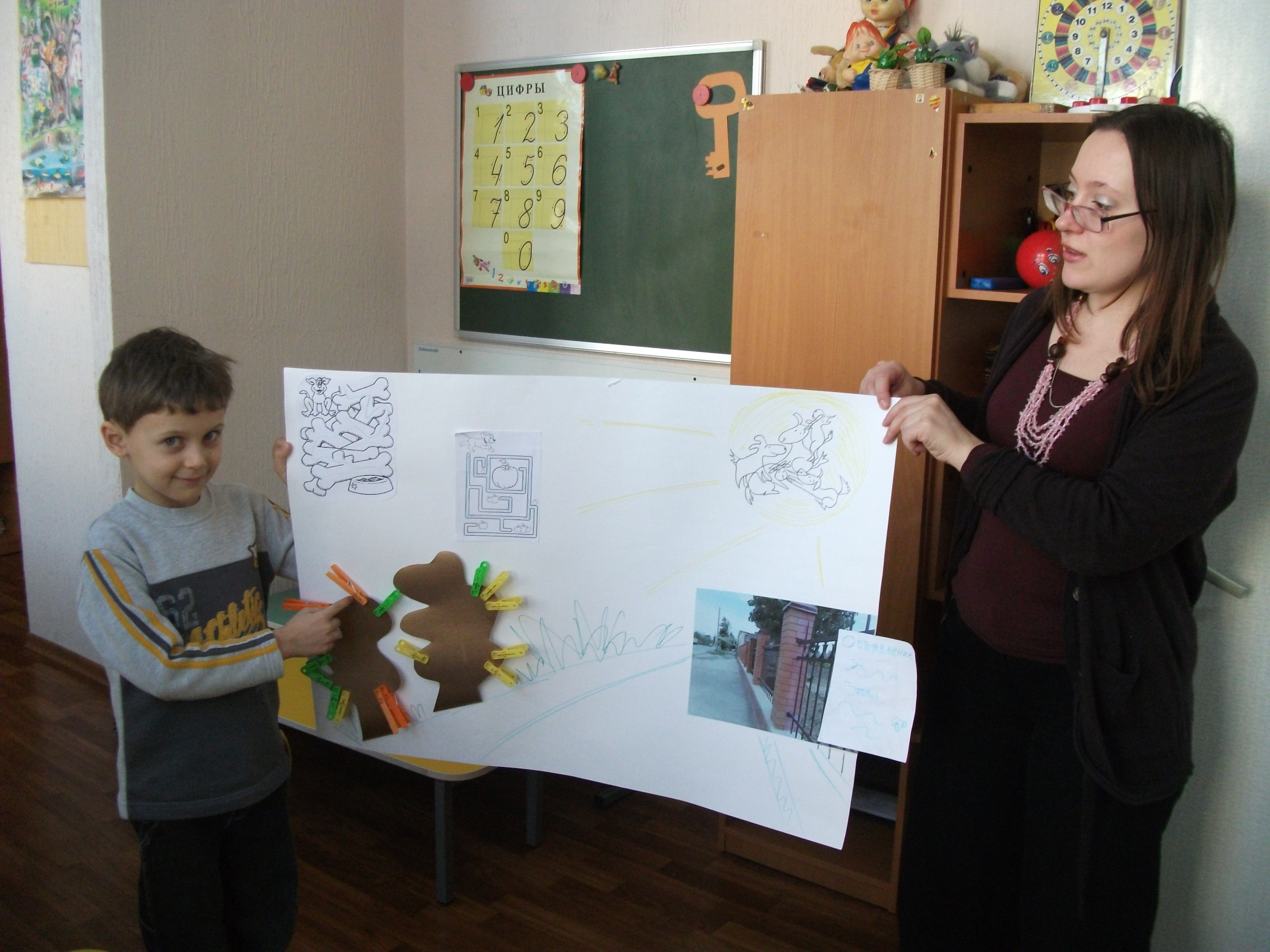 Авторская игра Алферова 5.jpg