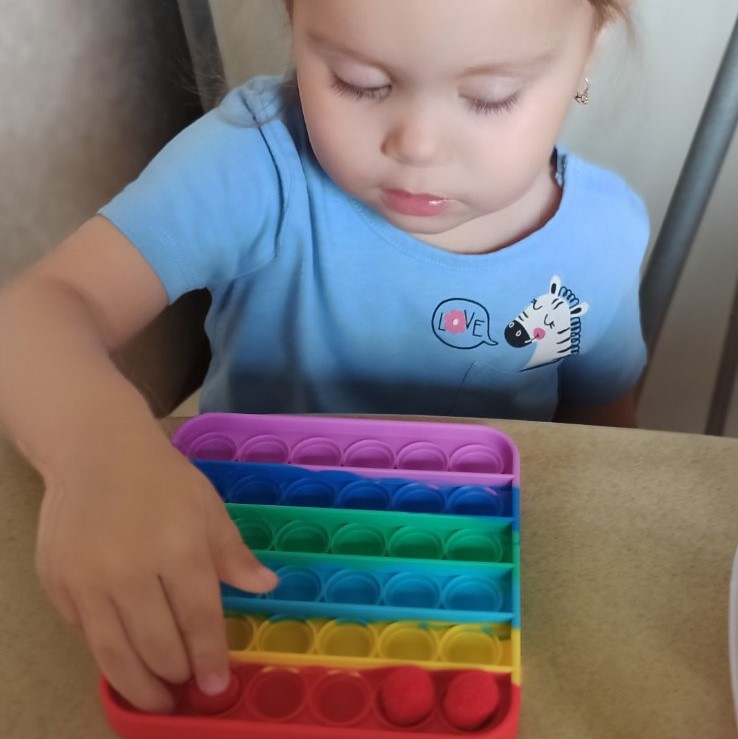 Игры с Поп-ит Игры с Поп-ит