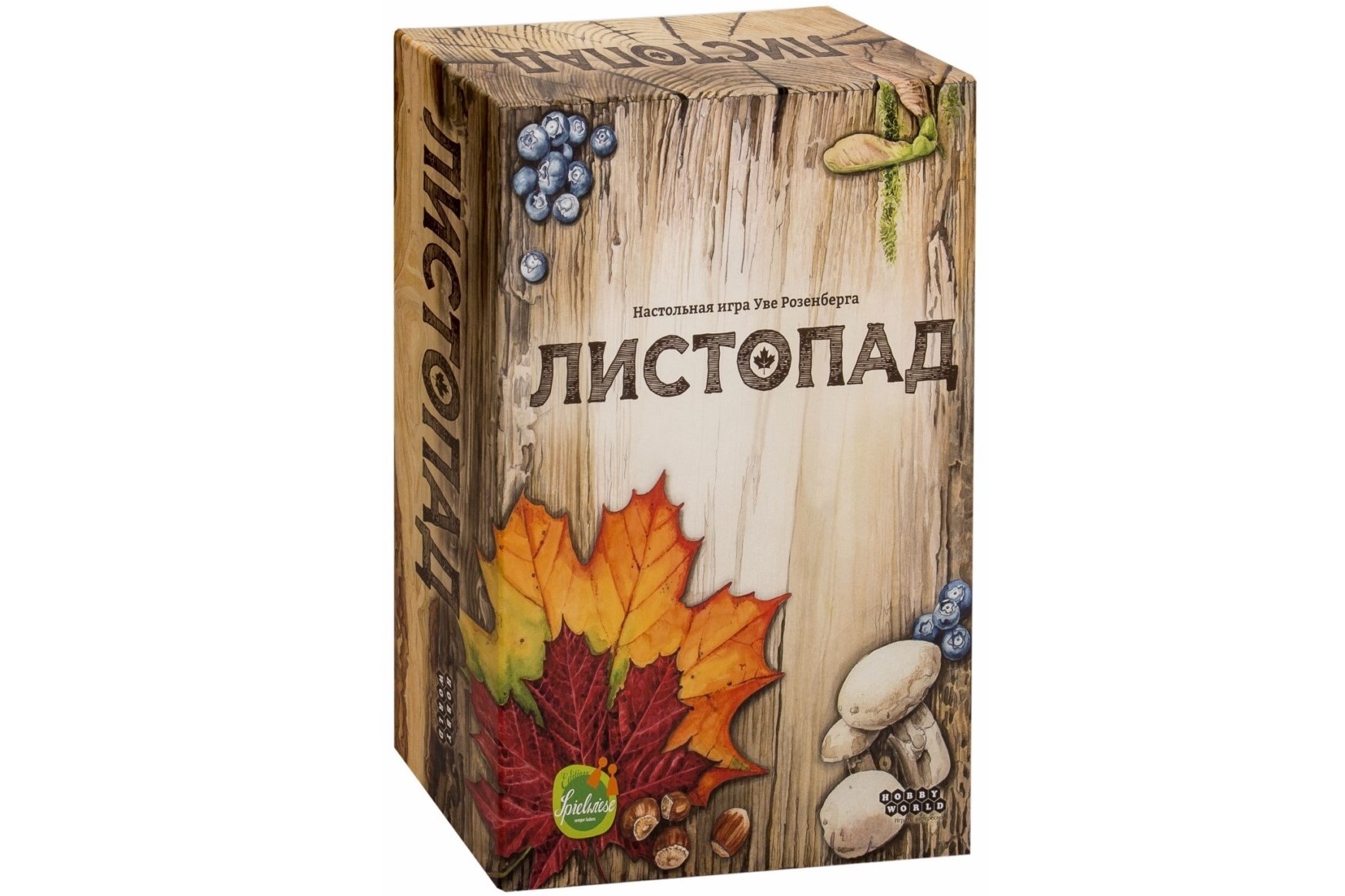 «Листопад» «Листопад»