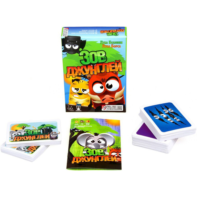 Водолей Водолей