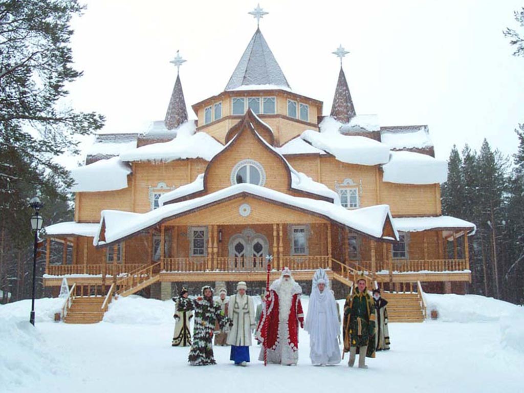 Терем Дедушки Мороза Терем Дедушки Мороза