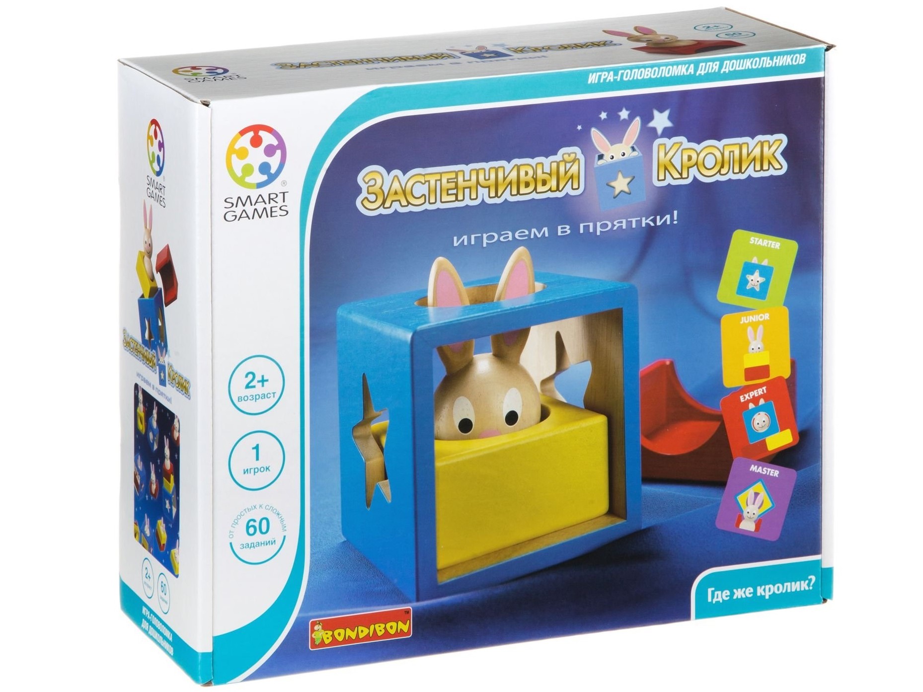 «Застенчивый кролик» «Застенчивый кролик»