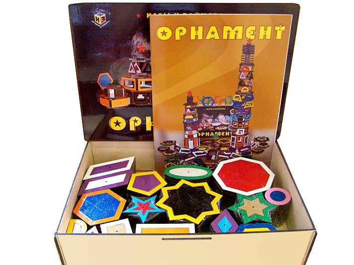 обрезать внизу.jpg обрезать внизу.jpg