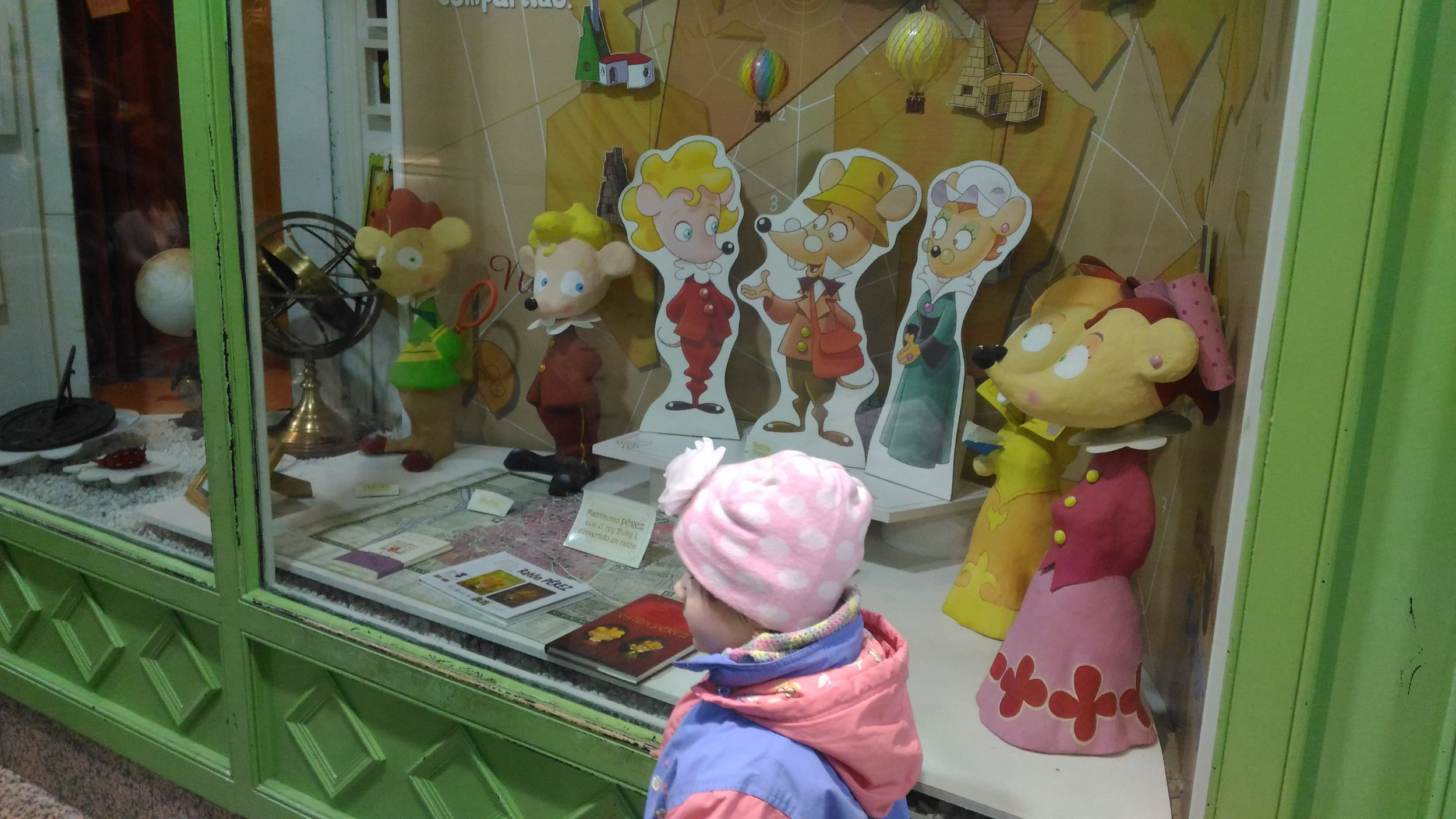 Музей игрушек 03.jpg Музей игрушек 03.jpg