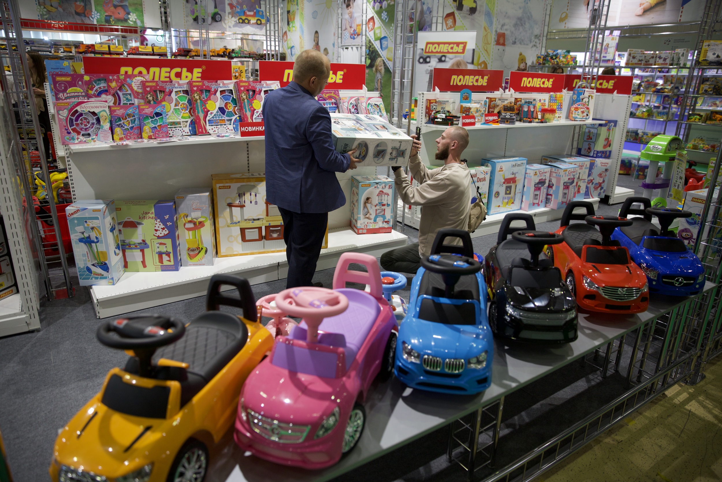 2 AN1A9751.jpeg 2 AN1A9751.jpeg