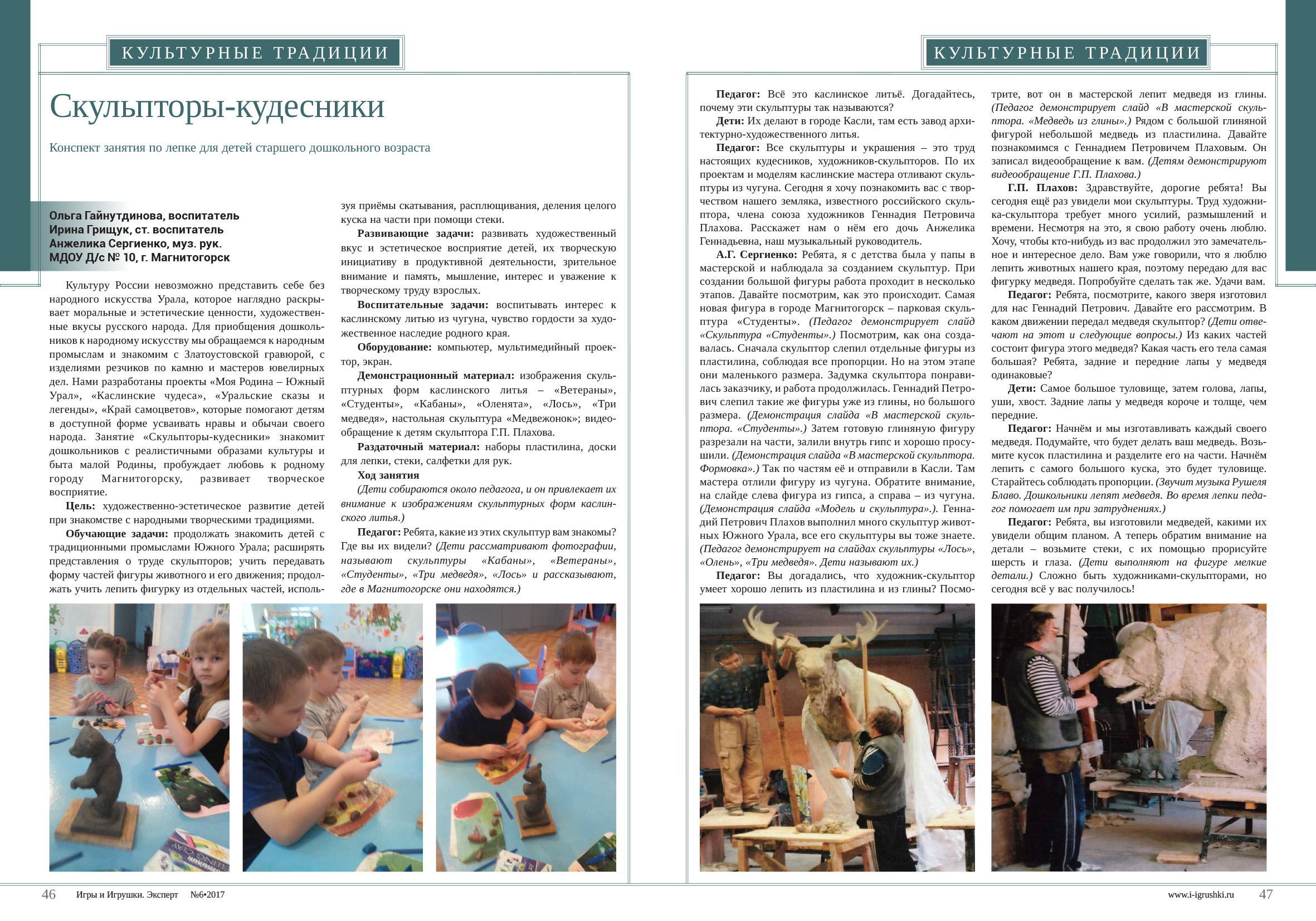 от_04.jpg от_04.jpg