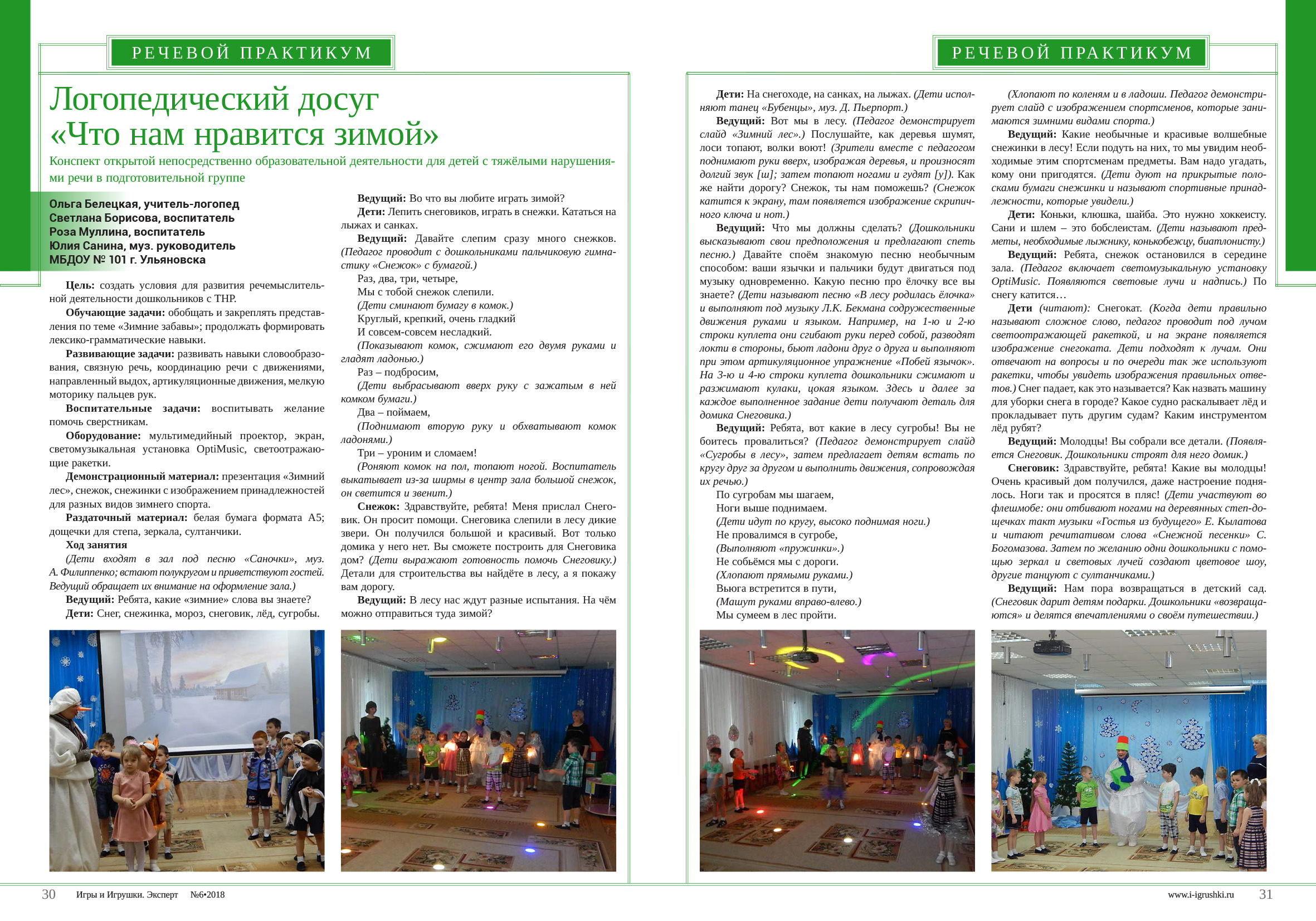 от_01.jpg от_01.jpg