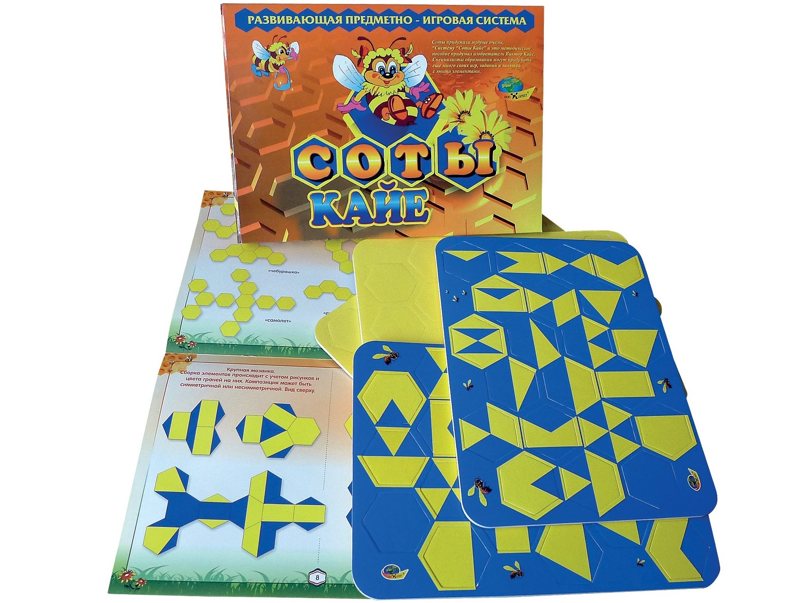 Соты_1.jpg Соты_1.jpg