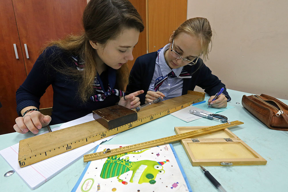 Класс выходного дня Класс выходного дня