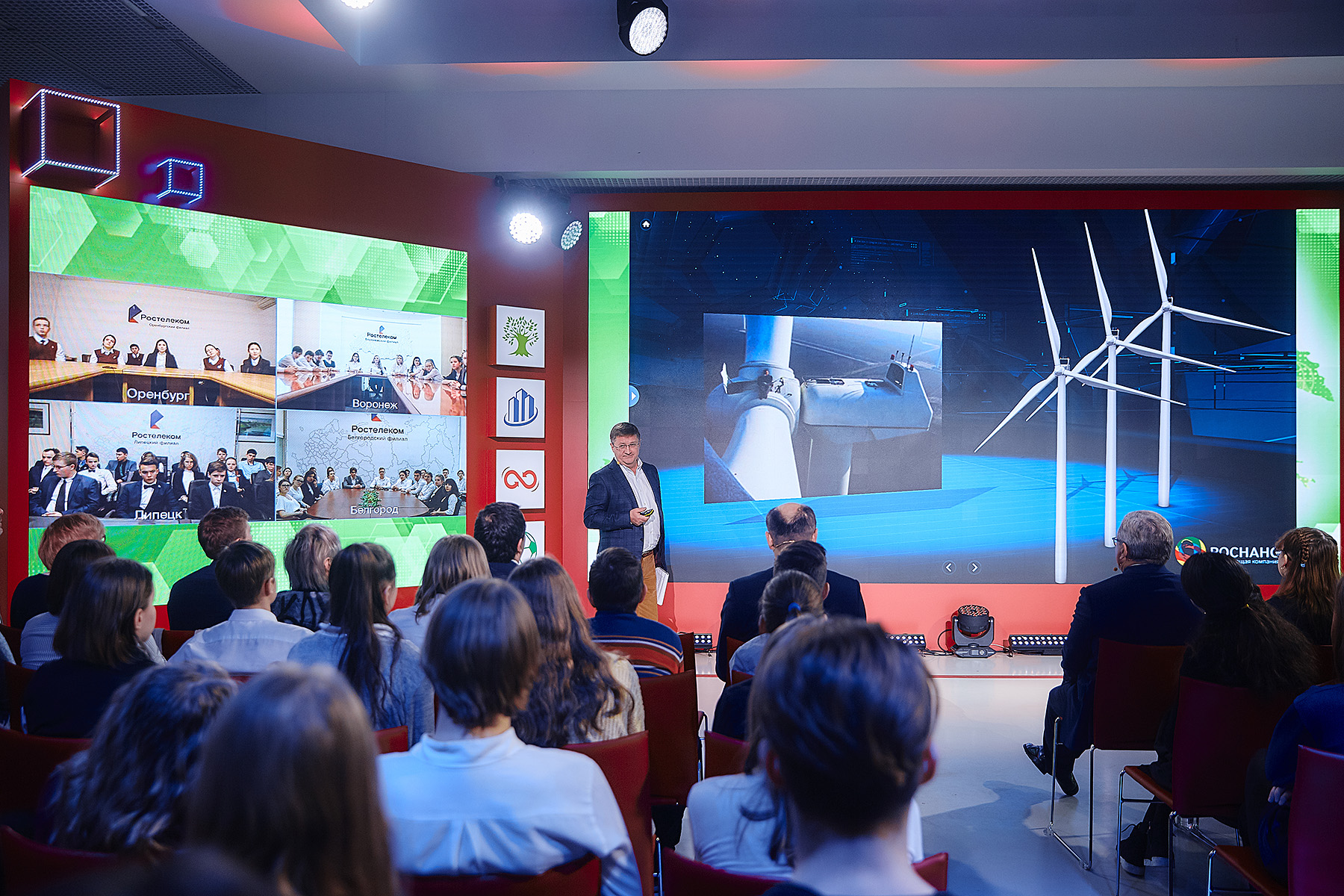 урок по экологии 2.jpg урок по экологии 2.jpg