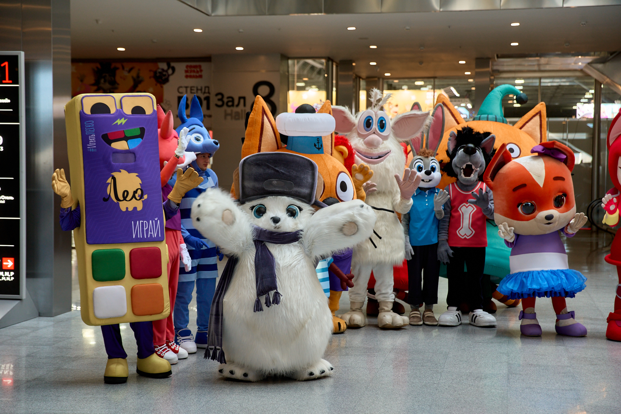 «ГРАНД ЭКСПО» «ГРАНД ЭКСПО»