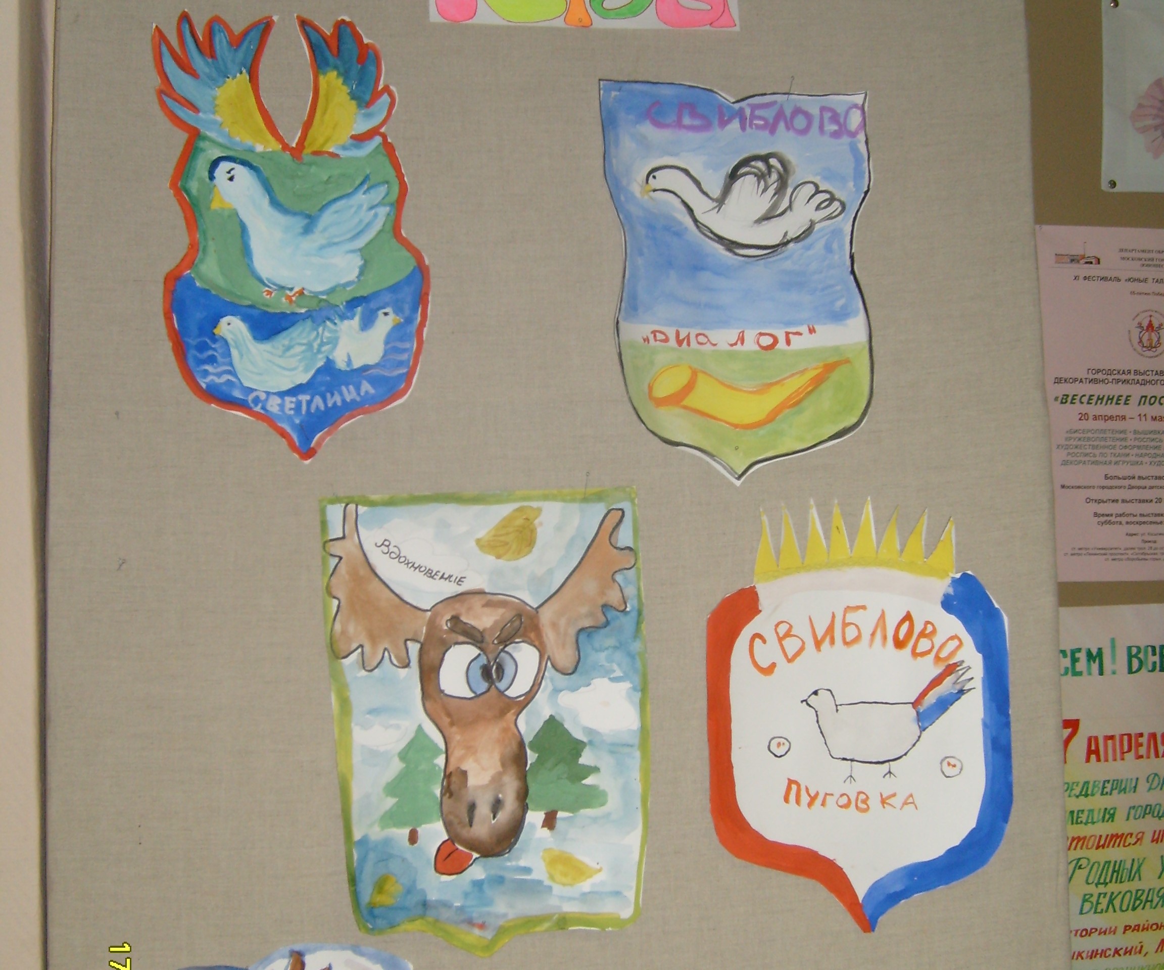 S73040502.jpg S73040502.jpg