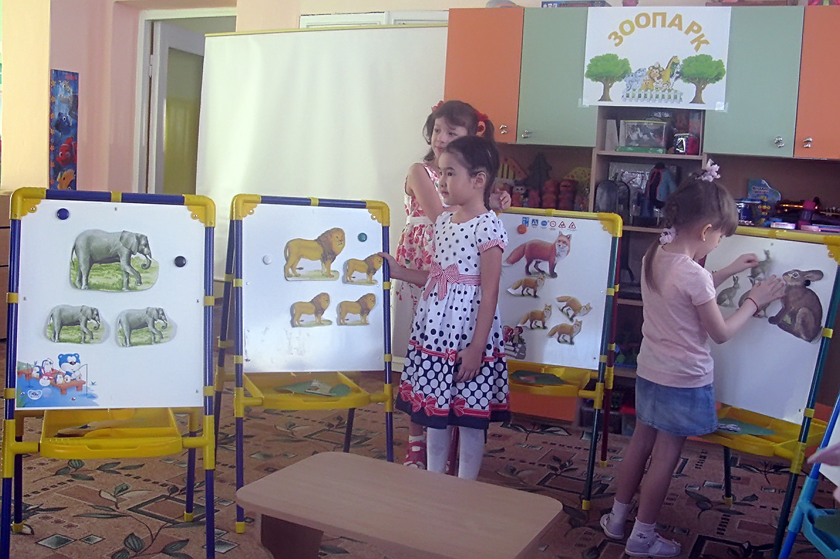 Кого видели в зоопарке?