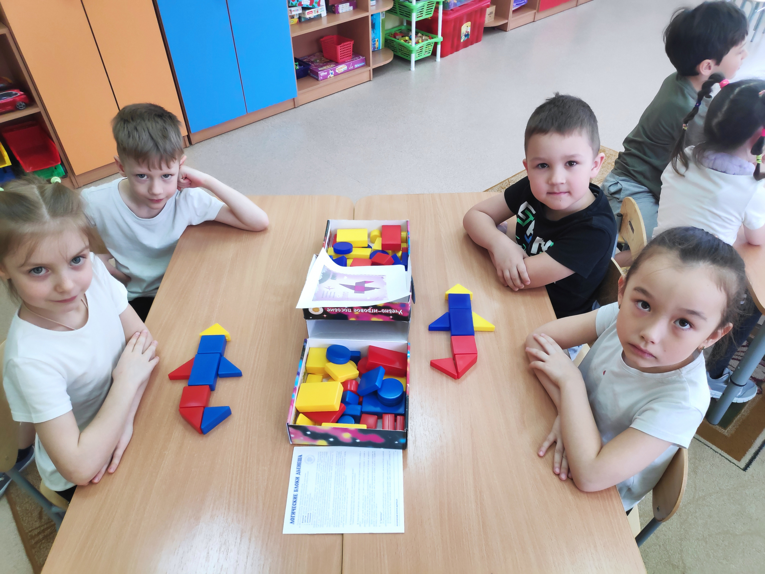 Строим самолёт Строим самолёт