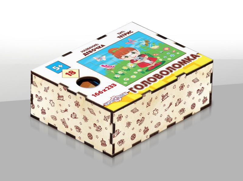 Головоломка ТЕТРИС девочка C.jpg