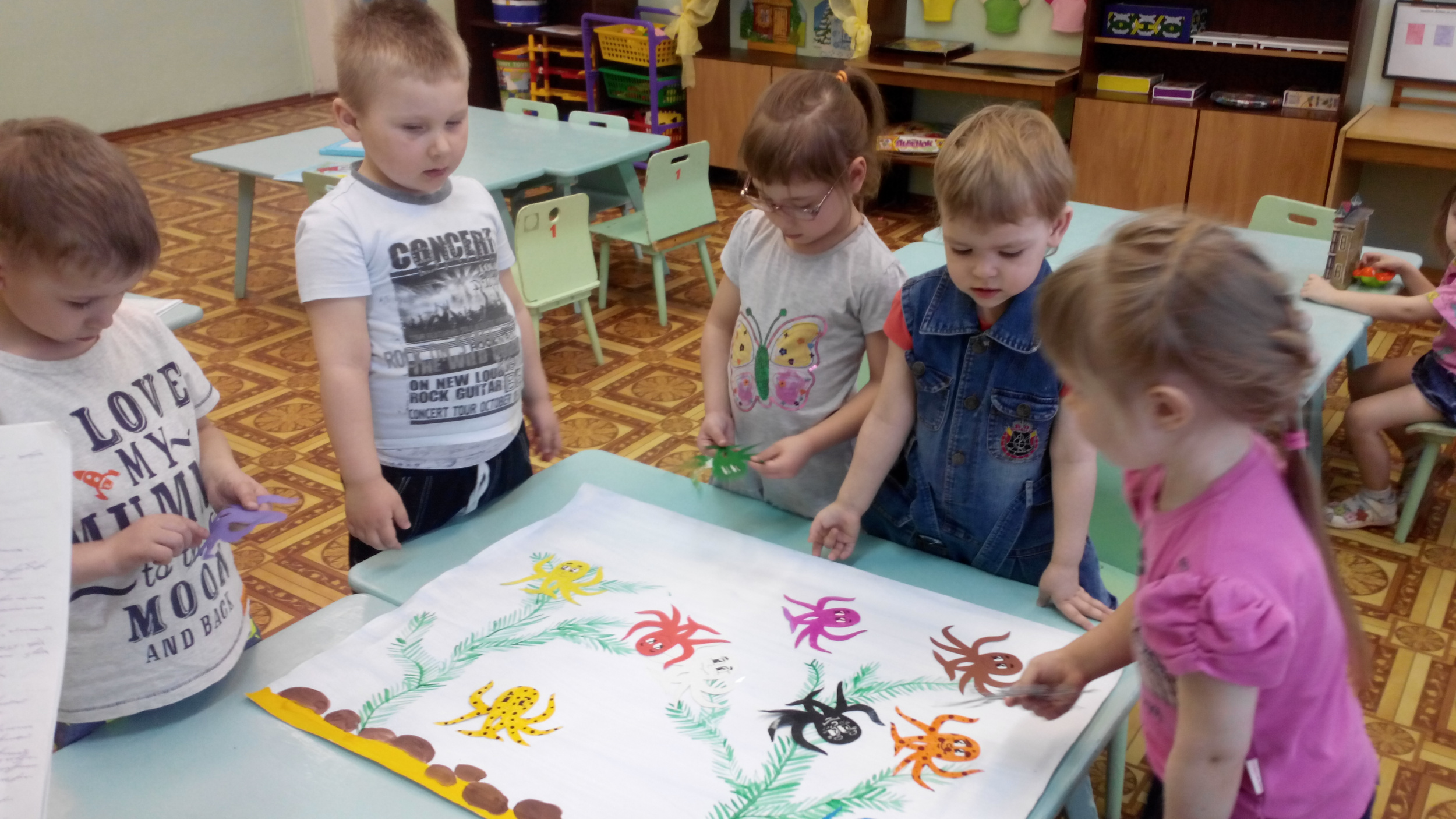 Разноцветная семейка Разноцветная семейка