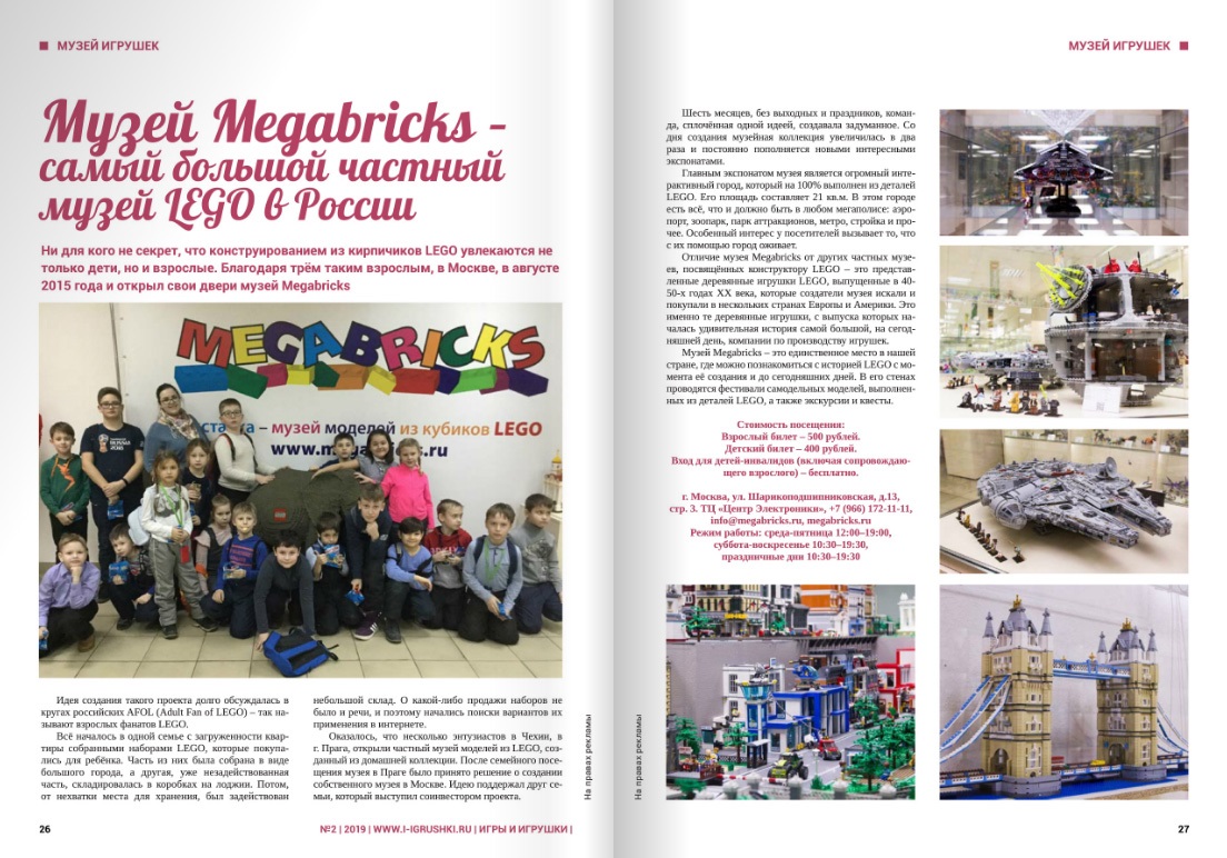 отз-07.jpg отз-07.jpg