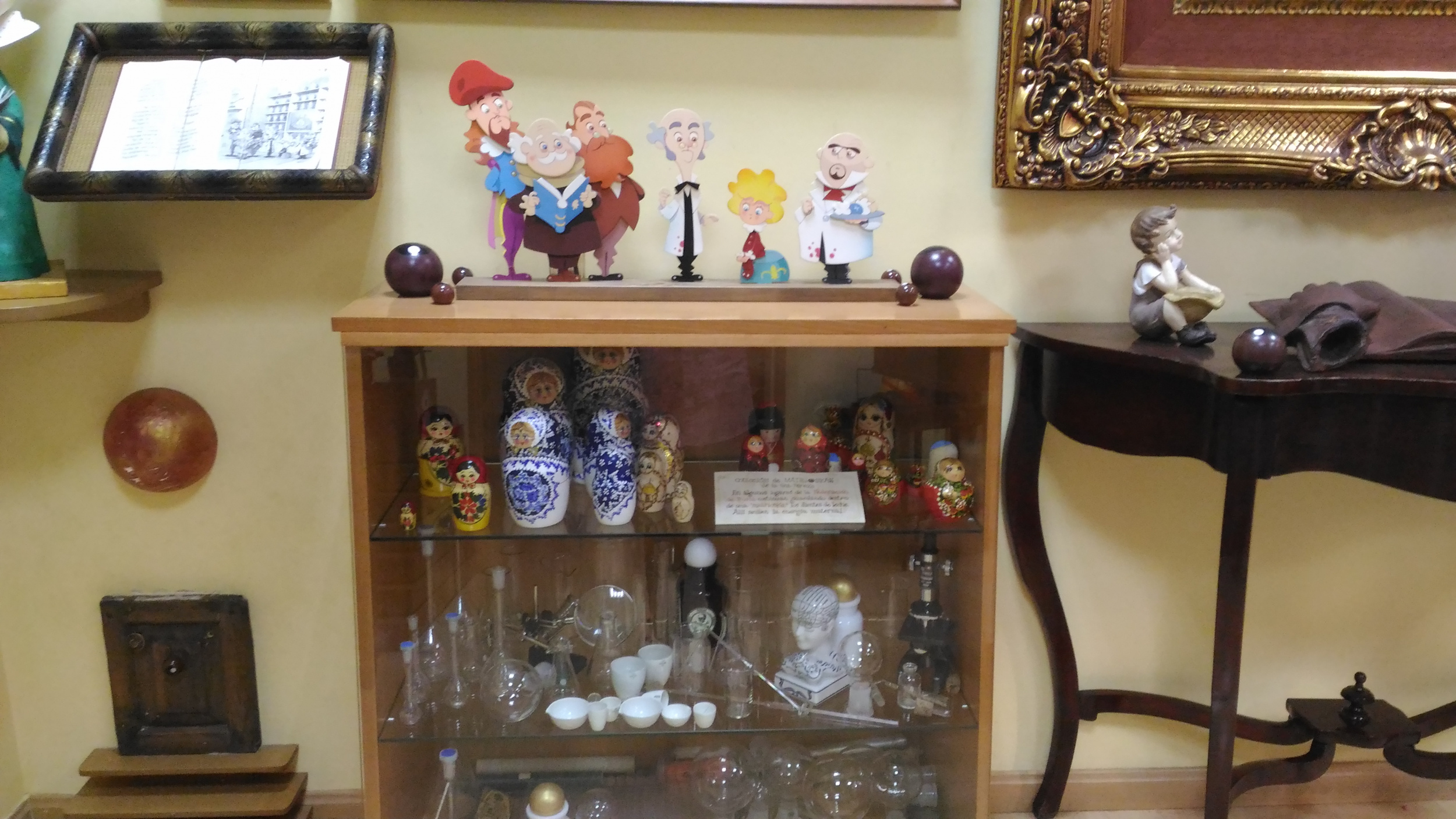 Музей мышонка Переса Музей мышонка Переса