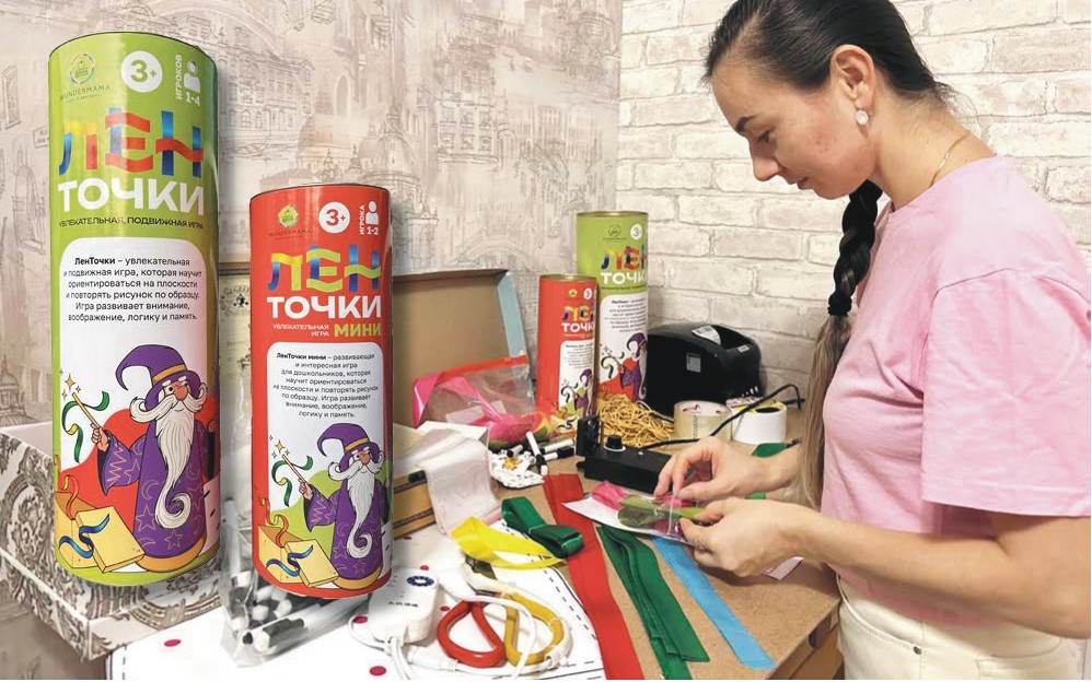 1 iii-2025-4_page-0022.jpg