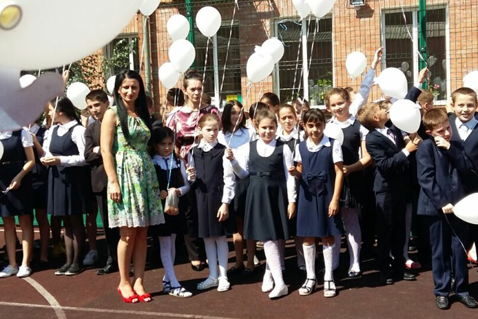 Учитель Илона Валиева Учитель Илона Валиева