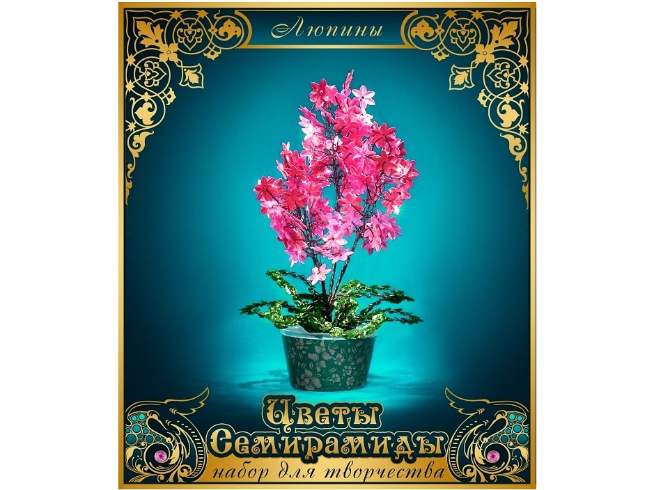 ljupiny.jpg ljupiny.jpg