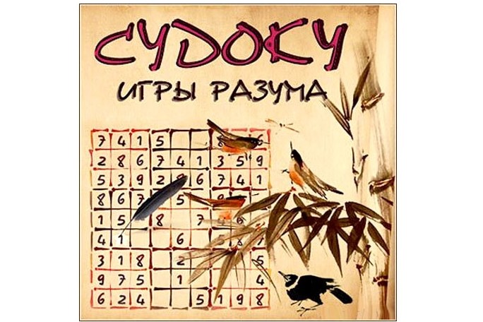 стр 29 справа.jpg стр 29 справа.jpg