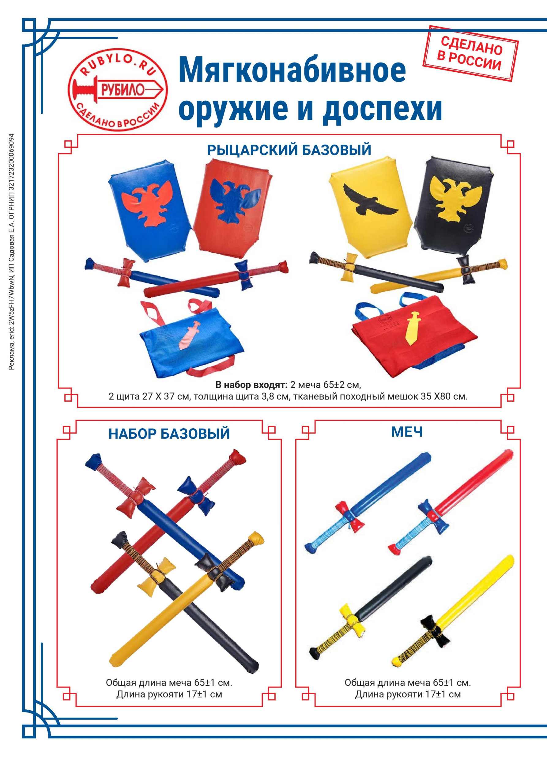 gid-1-2025-page-048.jpg gid-1-2025-page-048.jpg