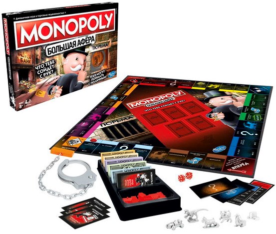 МОНОПОЛИЯ: БОЛЬШАЯ АФЁРА dop3_f2.jpg