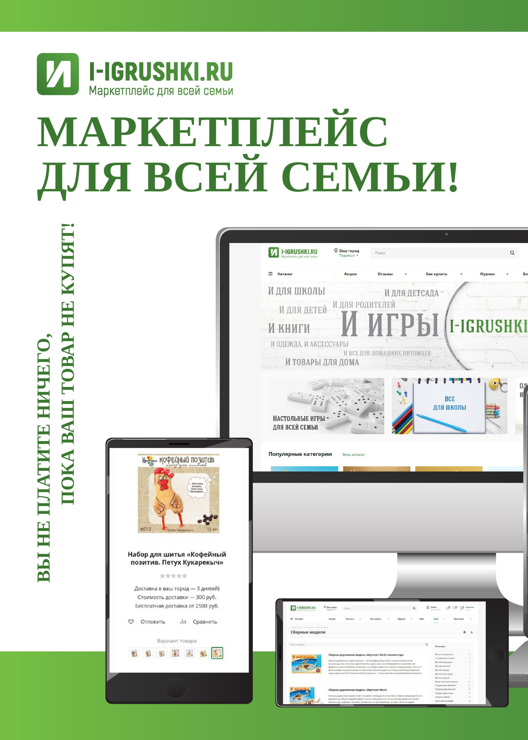 gid-1-2025-page-100.jpg gid-1-2025-page-100.jpg