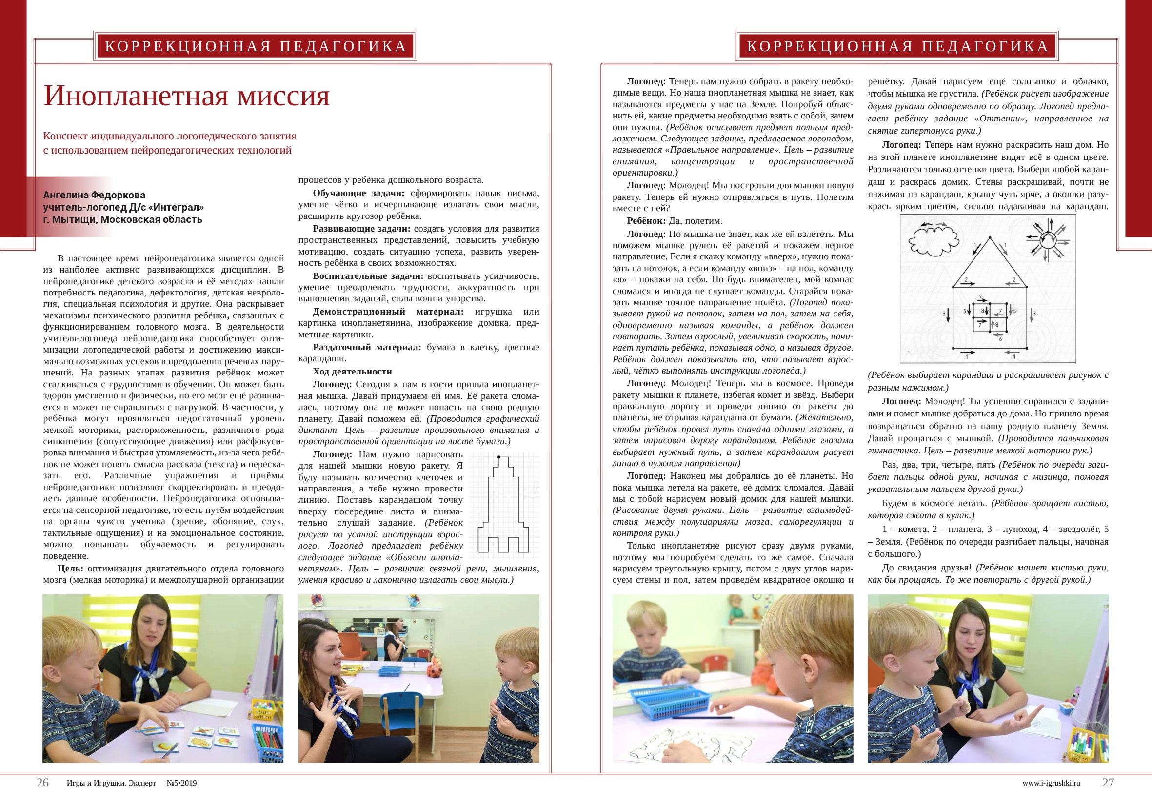 от02.jpg от02.jpg