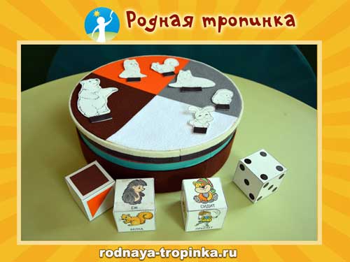 krishka-didakticheskoi-korobochki.jpg krishka-didakticheskoi-korobochki.jpg