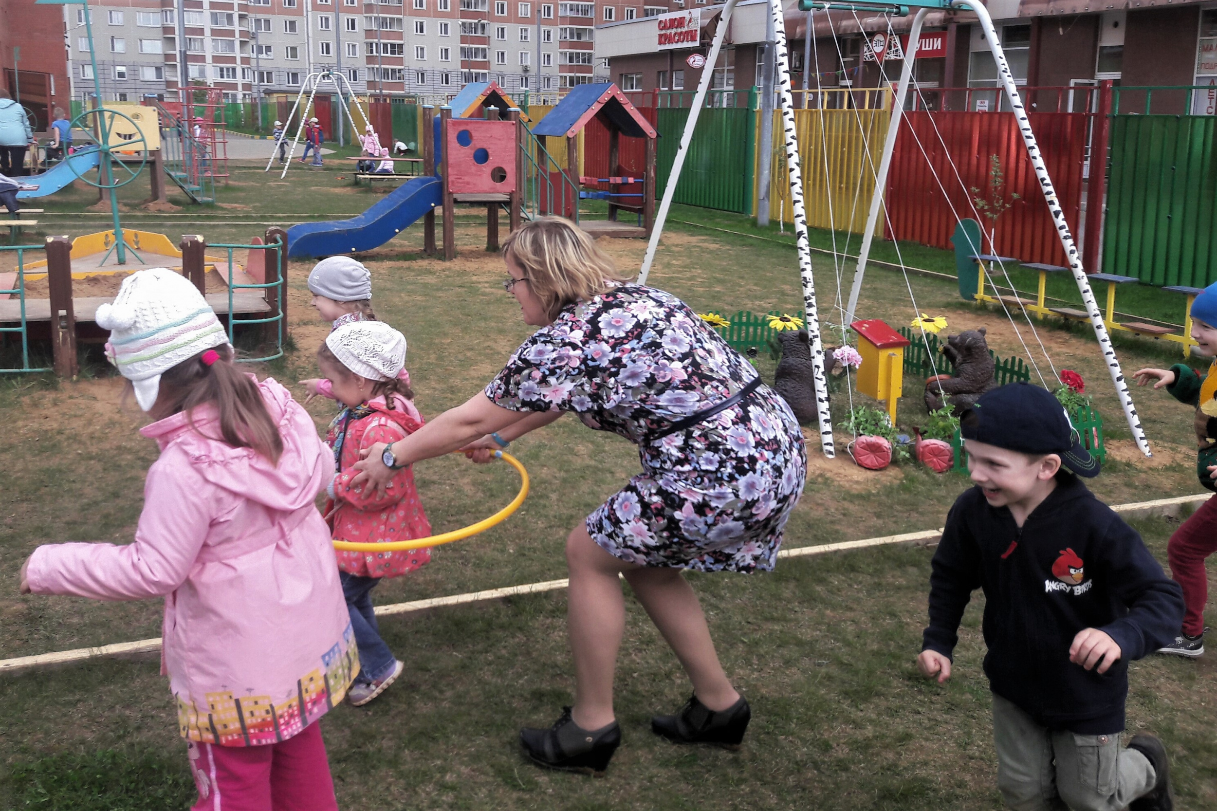 игра Мотылек на улице.jpg игра Мотылек на улице.jpg