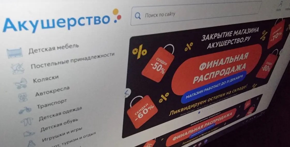 акушphoto_2024-12-19_08-49-36.jpg акушphoto_2024-12-19_08-49-36.jpg