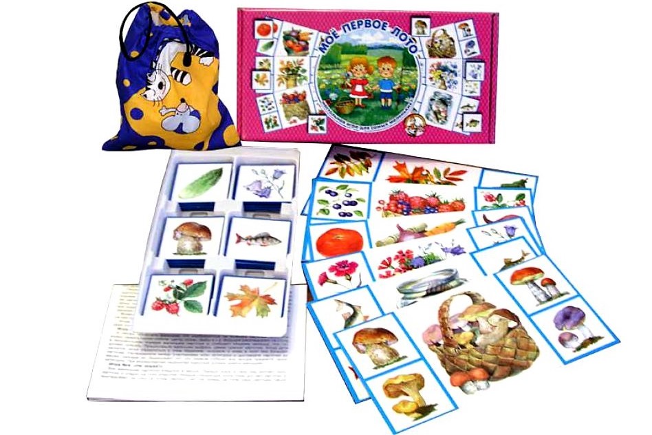 лото детское на стр 25.jpg лото детское на стр 25.jpg