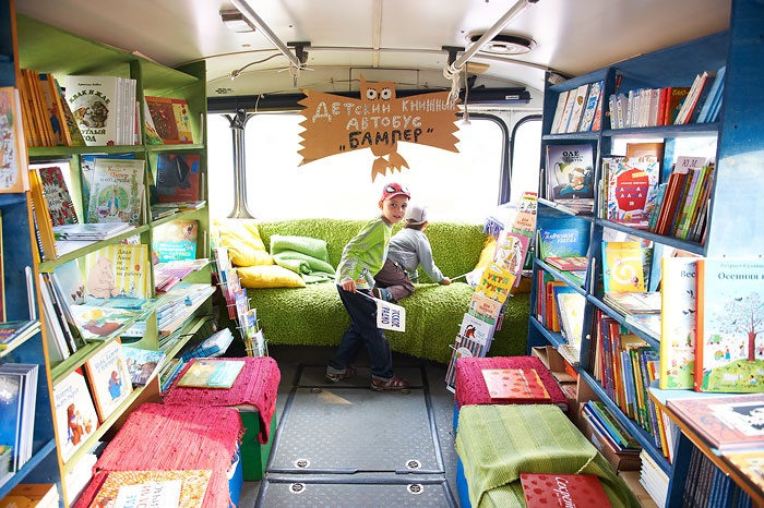 bamper-1.jpg bamper-1.jpg