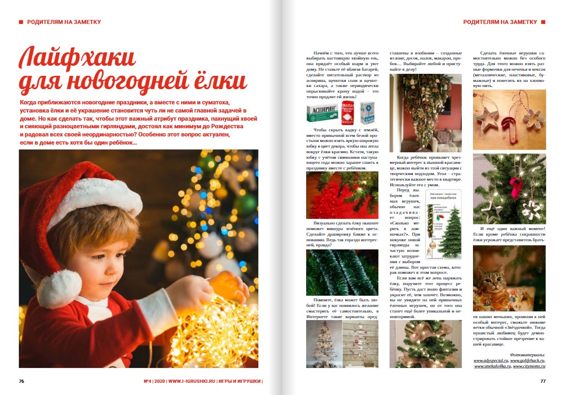 Наталья Статкевич Наталья Статкевич