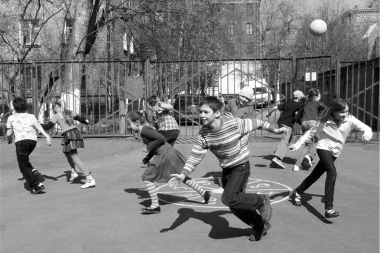 Казаки-разбойники Казаки-разбойники