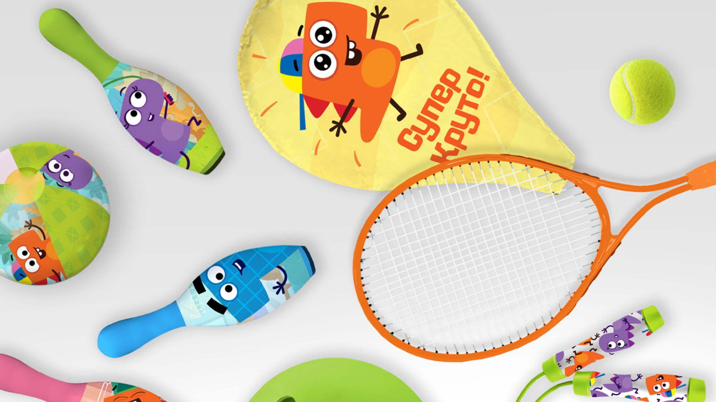 DinoCity Brandbook DinoCity Brandbook